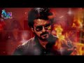 sye dhalapathi lyrics song varasudu telugu songs santosh editz vijaythalapathy vijaythelapati