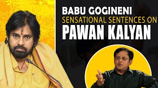 Babu Gogineni Sensational Sentences On Pawan Kalyan | Pawan kalyan || @iDreamJagtial-tc3vd