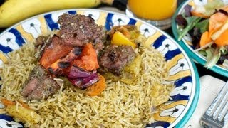 Aromatic Rice (Bariis Udgoon) Riz Parfumé الارز البسمتي بالبهارات