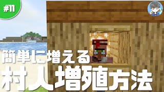 マイクラ 簡単で効率のいい畑の作り方 マインクラフト マイクラ 簡単で効率のいい畑の作り方 マインクラフト
