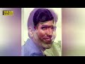 how rajesh khanna s stardom was snatched_conspiracy or vanity 🔥 amitabh bachchan dharmendra