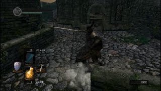 DARK SOULS® REMASTERED 城下不死教区　黒騎士