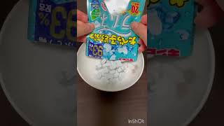 たべっ子どうぶつラムネ　#たべっ子どうぶつ  #ラムネ　#コンビニ　#お菓子　#おやつタイム