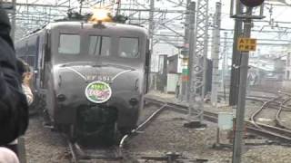 EF55碓氷 高崎駅 信越本線横川行き 12系客車 DD51