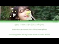 jeong eunji 정은지 the spring 너란 봄 feat. hareem lyrics han rom eng