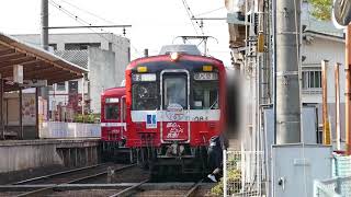 ことでん太田駅で行き違う京急ラッピング電車