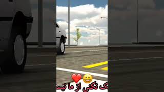 میدونی فرق 405با سمند جیه😜😀