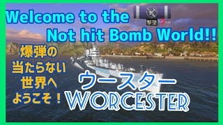 【wows blitz】志艦長のwows blitz!Pt28 Worcester(ウースター)【ゆっくり実況】