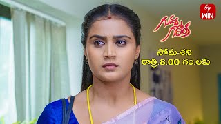 Guvva Gorinka Latest Promo | Episode No 519 | 31st July 2024 | ETV Telugu