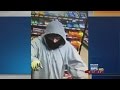 Police ask for public's help to ID robbery suspect