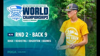 2023 PDGA JUNIOR DISC GOLF WORLD CHAMPIONSHIPS | MJ18 R2B9 | Boge, Kooistra, Edgerton, Barnes