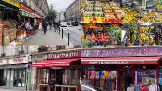 Paris La Chapelle Tamil Shops | பிரான்ஸ் பாரிஸ் லாச்சப்பலில் உள்ள தமிழ் கடைகள்