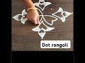 daily simple rangoli kolam