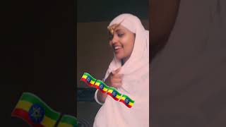 Tik Tok Ethiopian Funny Video Compilation 2021 የሳምንቱ እጅግ አስቂኝ ቀልዶች ስብስብ #shorts