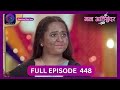 Mann Atisundar | 14 Oct 2024 | Full Episode 448 | Dangal TV