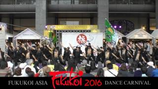 純大恋 ふくこいアジア祭り2016　JR博多駅前広場