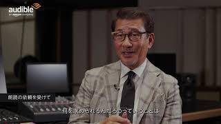 中井貴一さん インタビュー『猫を棄てる 父親について語るとき』