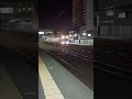 373系快速草薙駅停車 24.4.1