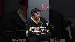 林書豪詳細描述了關於對他說垃圾話的球員的想法 Jeremy elaborates on players that talk trash to him