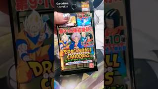 Dragon Ball Carddass Premium set Vol.5 Bandai [Japanese Pack Opening] @ale.g.x.667