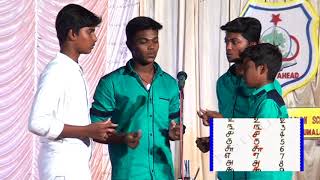 Tamil Amuthu Song