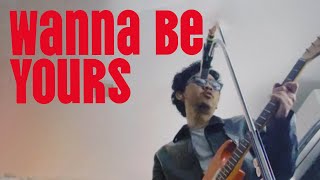 Pamungkas - Wanna Be Yours (Kecap Kecup Nada Live Sessions)