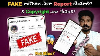 How To Report FAKE Instagram Account 😱| Telugu | How To Give Copyright On Instagram 2023