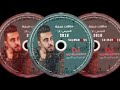 balochi omani new song 2018 menat madari nadeem nawras