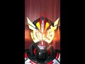 ガンバライジング　lr仮面ライダーゲイツ ファイズアーマー でプレイ　仮面ライダージオウ rt2弾 ganbarizing　kamen rider zi o