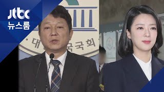 최재성 vs 배현진…서울 송파을서 2년 만의 '리턴 매치' / JTBC 뉴스룸