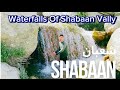 The Beautiful Waterfalls Of Shabaan  Vally, Quetta, Balochistan