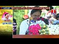 cm kcr about aasara pension telangana formation day celebrations tnews telugu