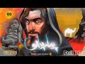 Hazrat e Saleh | The Prophet Saleh Urdu | Full HD animated movie