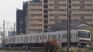 名鉄3300系 3301F (急行吉良吉田行き) 新安城付近にて