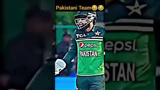 Pakistani Cricket Team #comedyvideo