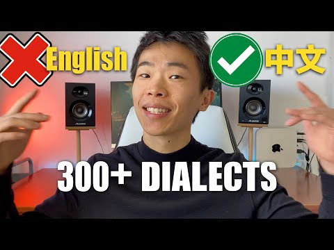 What are the differences between English and Chinese?