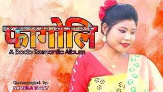 Fagwli New Bodo Album Official video|| Cast-Prodip \u0026 Ringki 2019-20||Jugami Production