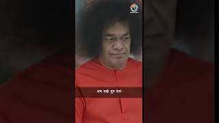 दिव्य दर्शन | Divine Darshan | Jaya Sai Guru Deva Sai Guru Deva   #saibhajan #hearttouching