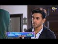 Kaffara Episode 78 promo | Kaffara teaser | full reviews