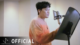 [비밀의 남자 OST Part.1] 최현준 (V.O.S) - 숨만 쉬는 나 [Studio Live]