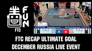 FTC Ultimate Goal Russia Event Recap December 2020