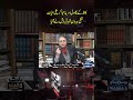 Black And White With Hasan Nisar | SAMAA TV