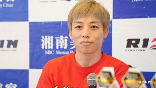 浜崎朱加 試合前インタビュー/ 湘南美容クリニック presents RIZIN.37