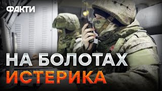 ДИСКОРД ВСЁ 🔥 Армия РФ ОСТАЛАСЬ БЕЗ СВЯЗИ! Недовольство НАРАСТАЕТ? @dwrussian