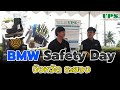 BMW Safety Day