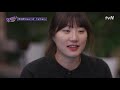 hot 팬에서 재결합의 주역 으로☆ 김란주 작가의 인생 프로젝트 유 퀴즈 온 더 블럭 you quiz on the block ep.49