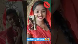 #bhojpuri #song sajnava Karan video call Dekhe ke man karata