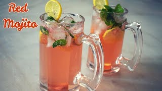 Red Mojito | Rose Mojito | Cocktail Drinks - Red Mojito | How to make Red Mojito