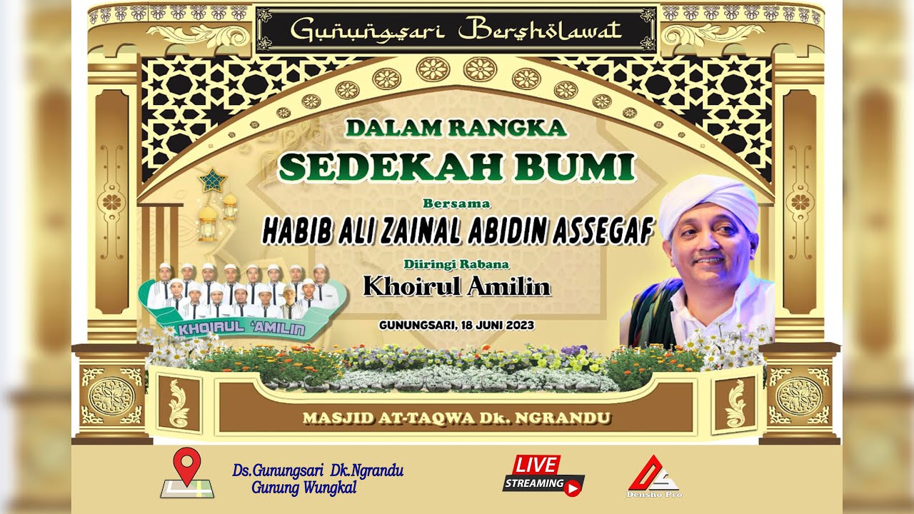 Gunungsari Bersholawat Bersama HABIB ALI ZAINAL ABIDIN ASSEGAF & Rebana ...