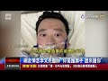 武漢肺炎吹哨者34歲李文亮醫師染疫病逝